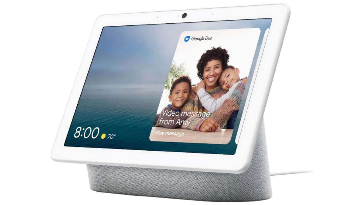 久々超特価！コストコECで「Nest Hub Max」19,800円