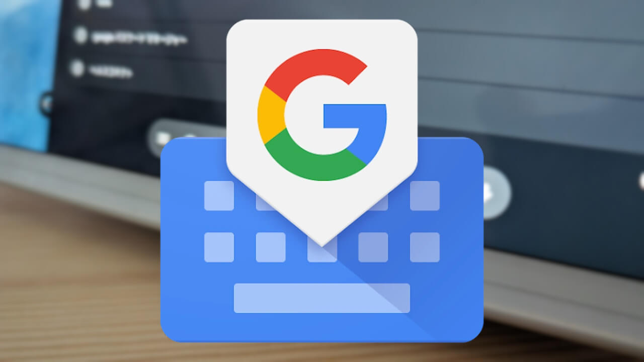 新UI！Android「Gboard」音声入力ツールバー展開