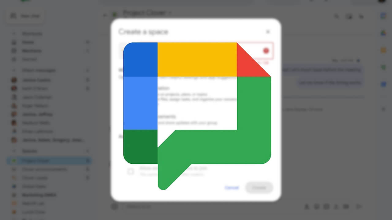 「Google Chat」同名スペース作成不可に【Google Workspace】