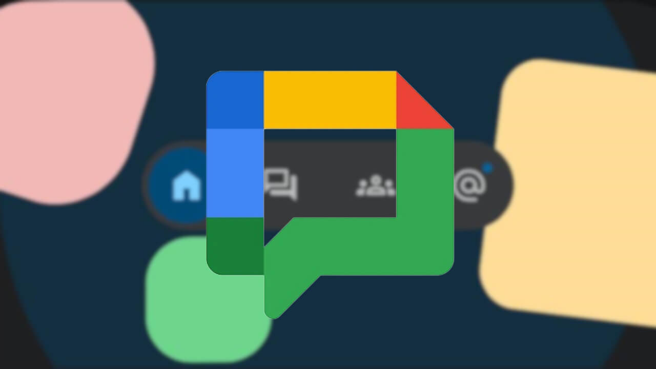 ようこそ！iOS「Google Chat」ようやくUI刷新