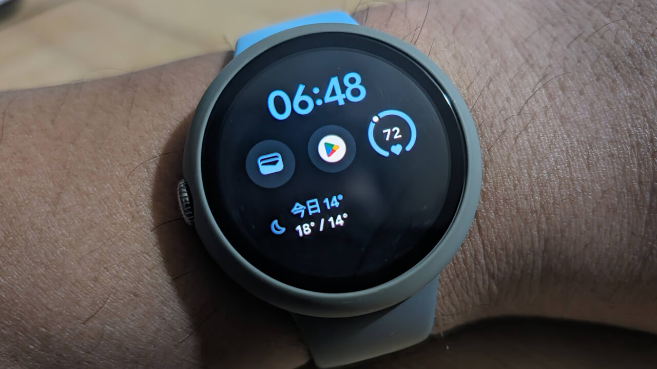 Google Pixel Watch