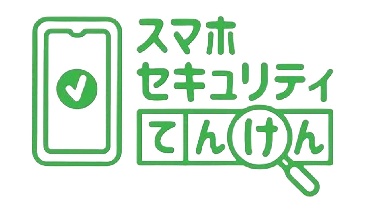 NTT_Docomo