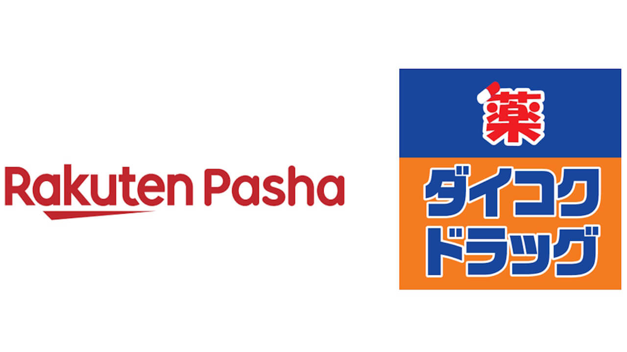 Rakuten Pasha