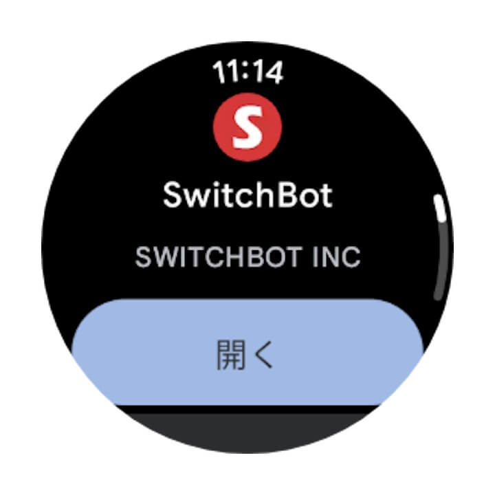 SwitchBot