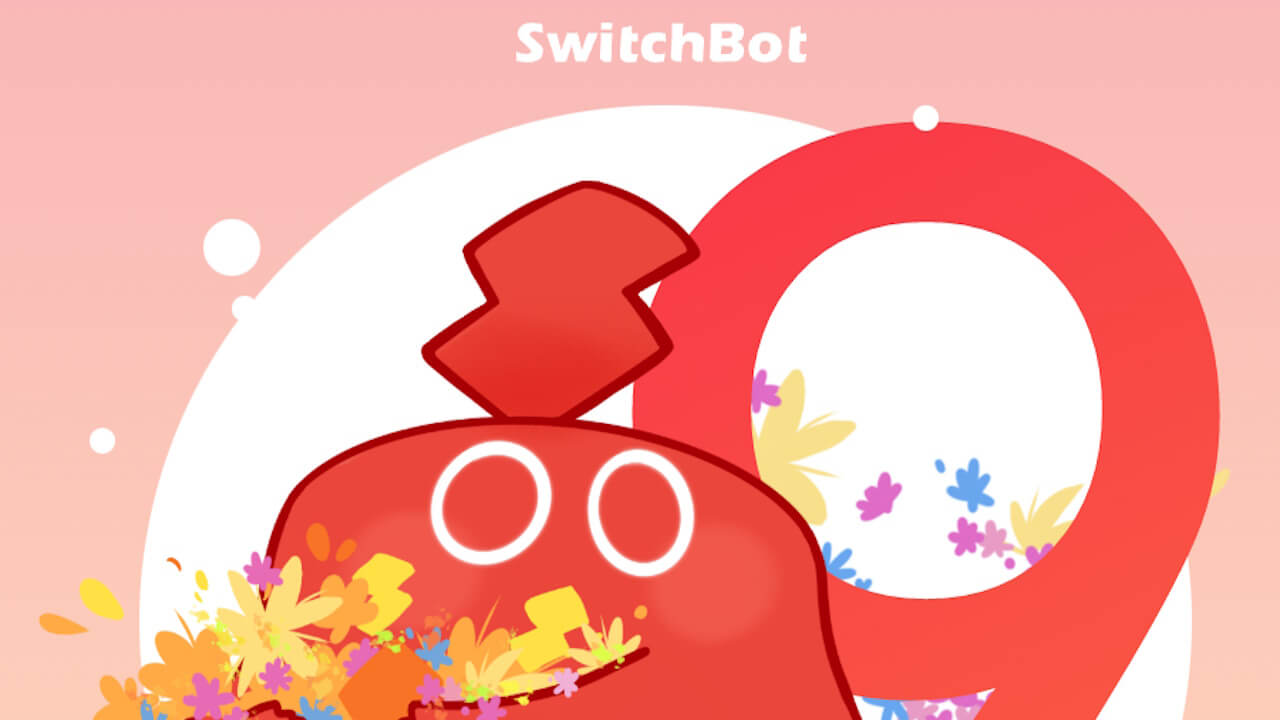 SwitchBot