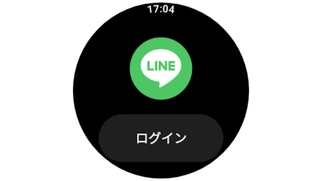 Wear OS LINE