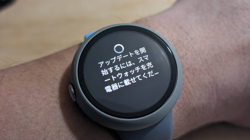 Google Pixel Watch