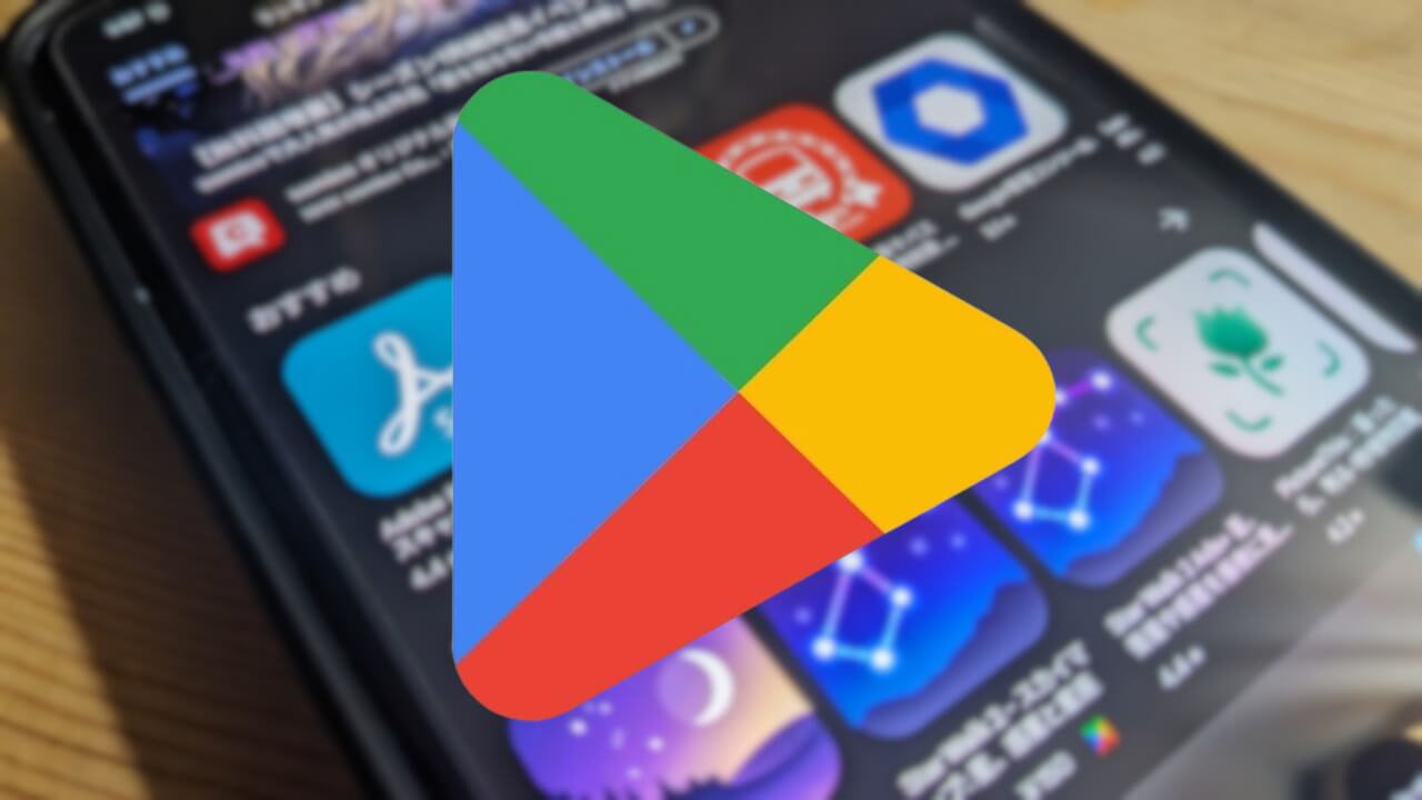 Google Play Store