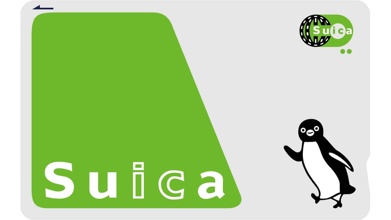 デジタル庁、令和6年能登半島地震避難者情報把握に「Suica」活用