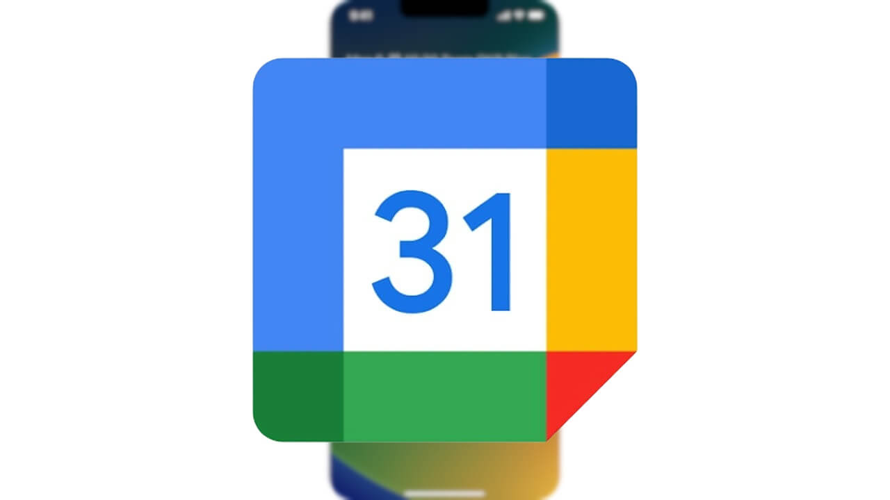 iOS「Google カレンダー」ロック画面ウィジェット提供開始