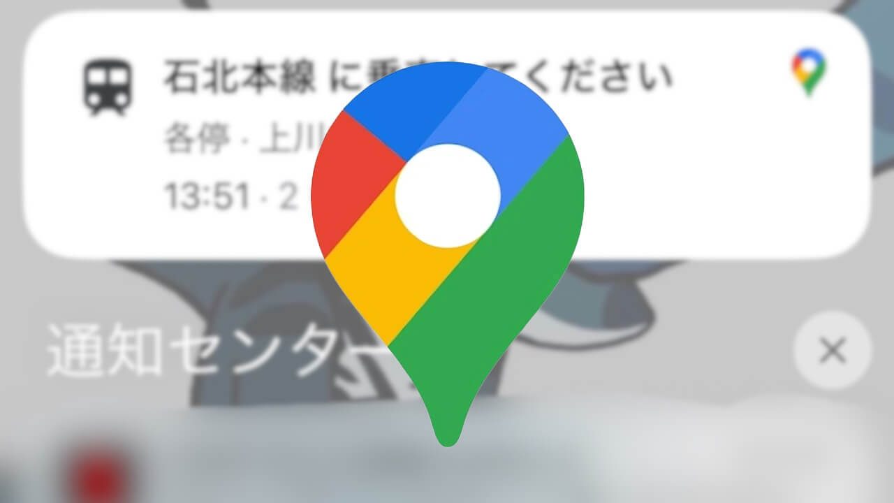 Google Maps