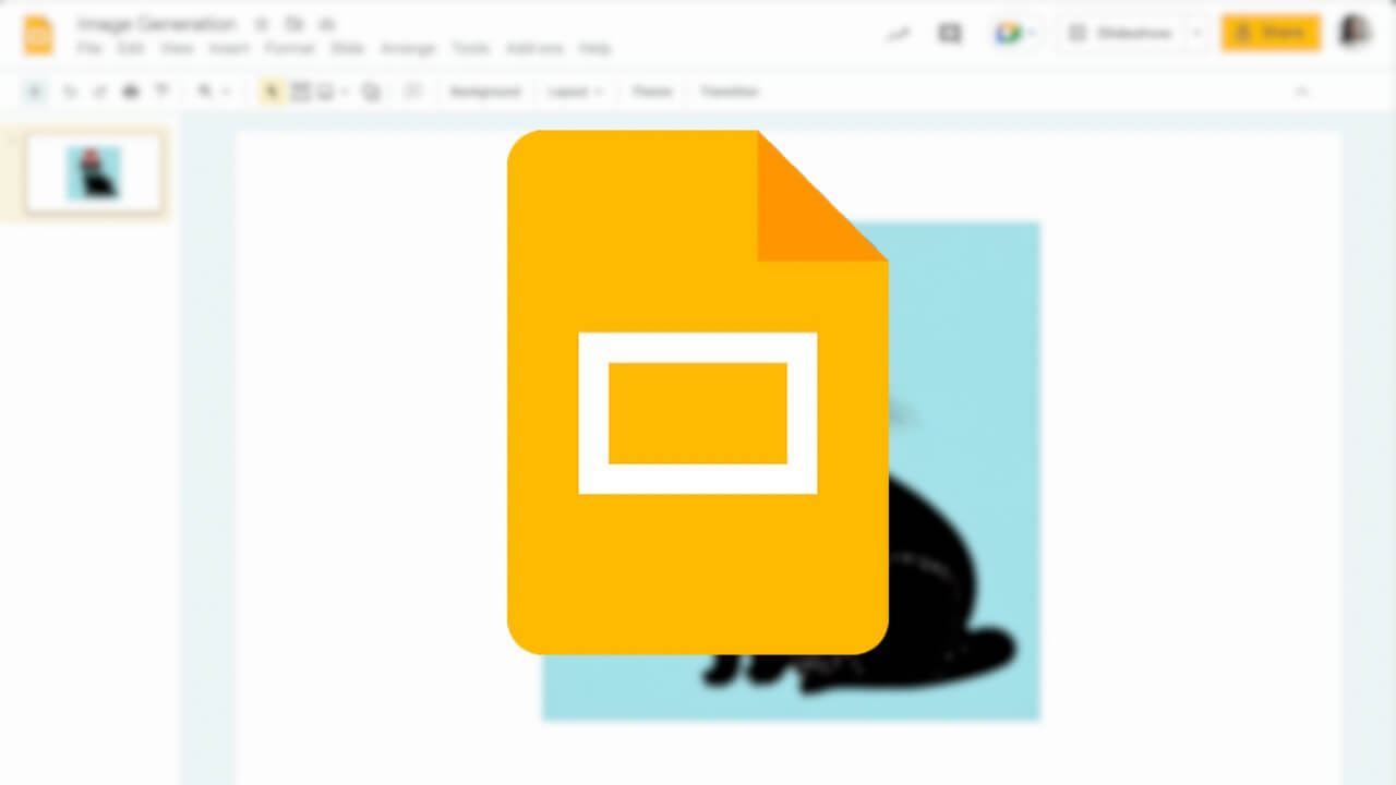 「Google スライド」画像背景削除機能提供開始