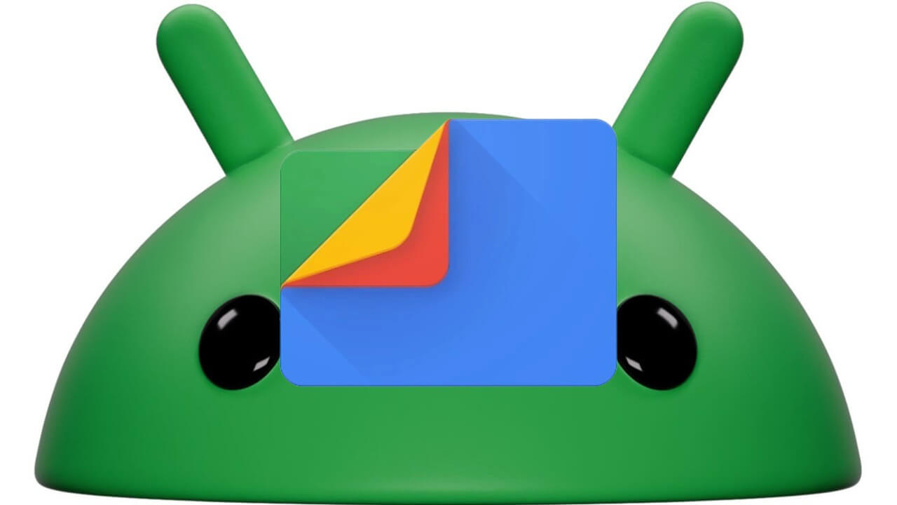 Android「Files by Google」PDF操作性向上へ