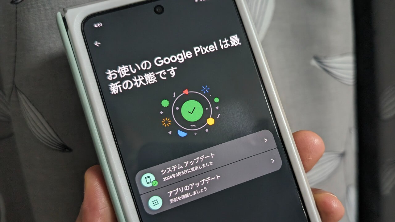 Google Pixel