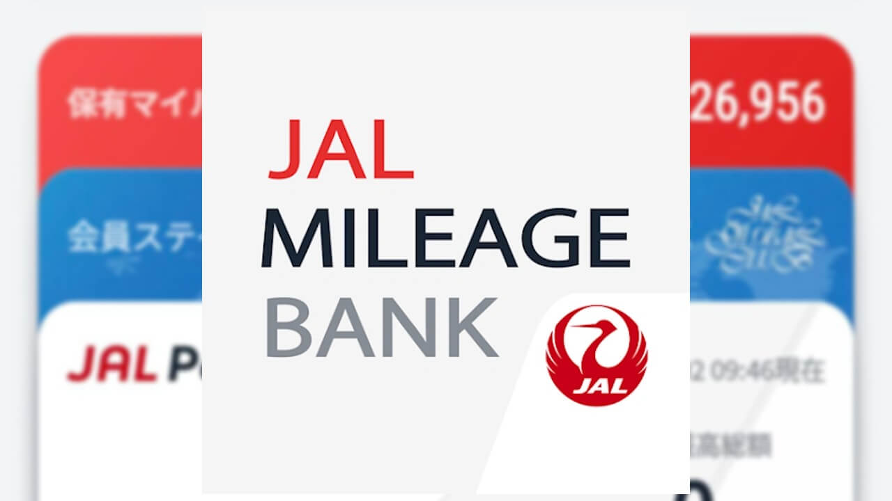 リニューアル！「JAL Pay」クレジットカートチャージ対応