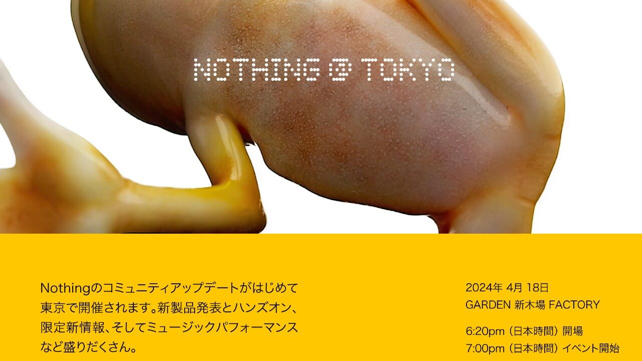 Nothing