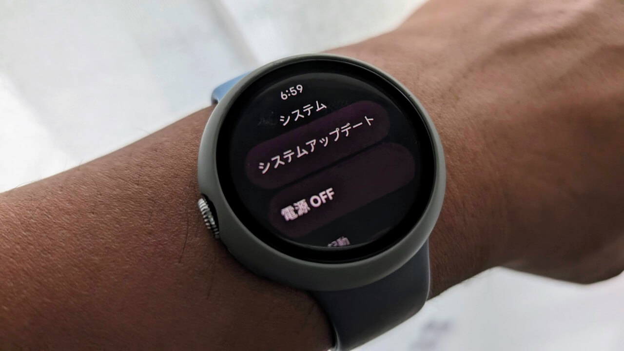 Google Pixel Watch