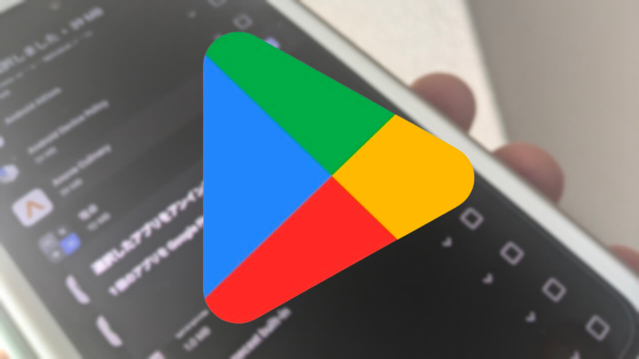 Google Play Store