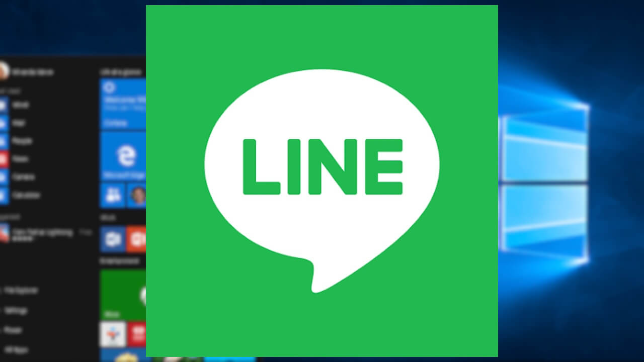 LINE、32ビットWindowsなどサポート終了へ