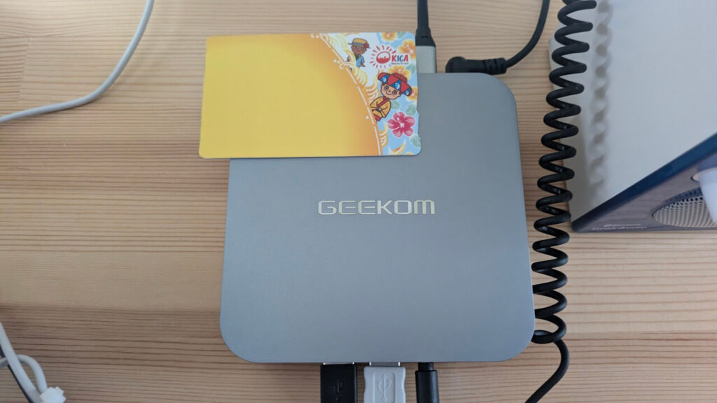 GEEKOM NUC XT13 PRO