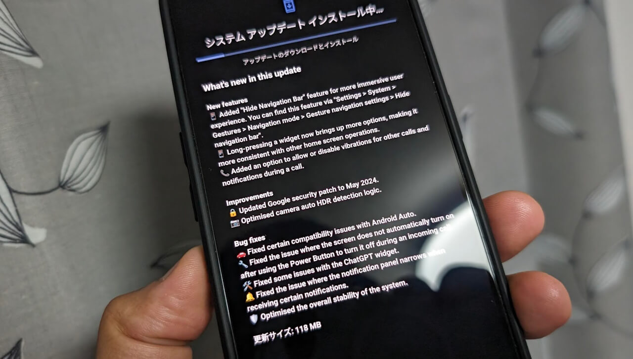 Phone (2a)「Nothing OS 2.5.6」アップデート広く配信