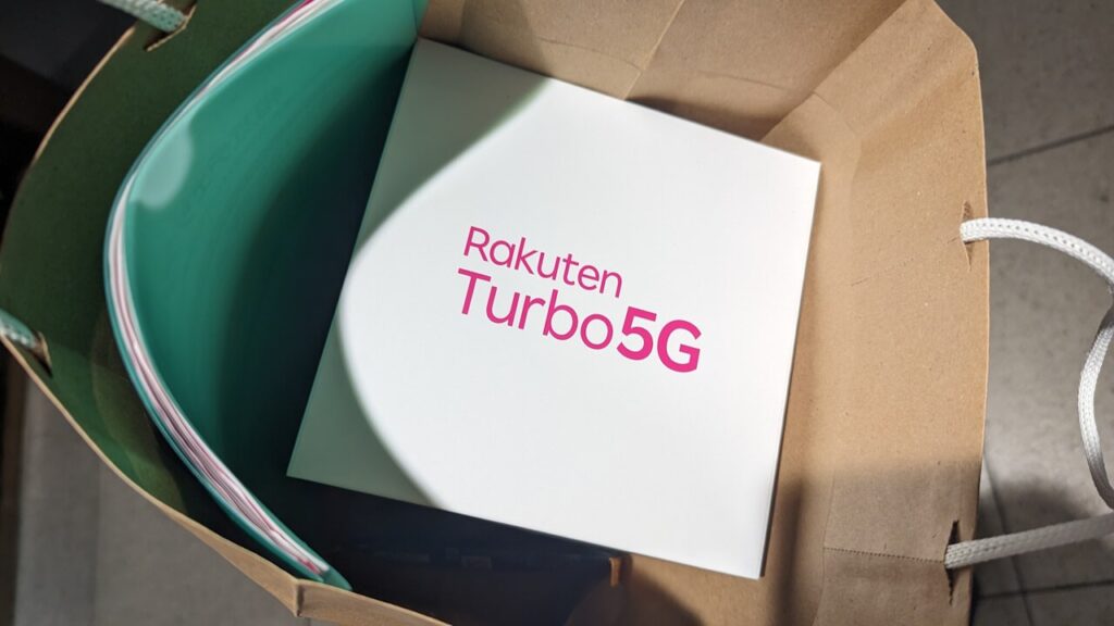 Rakuten Turbo