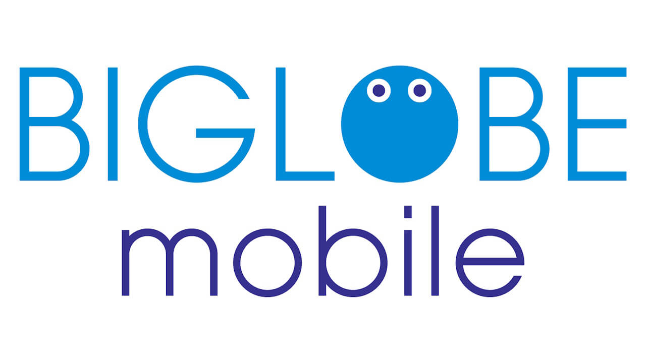 BIGLOBEモバイル「MNPワンストップ方式」対応