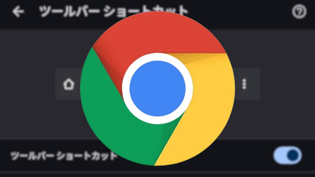 Chrome