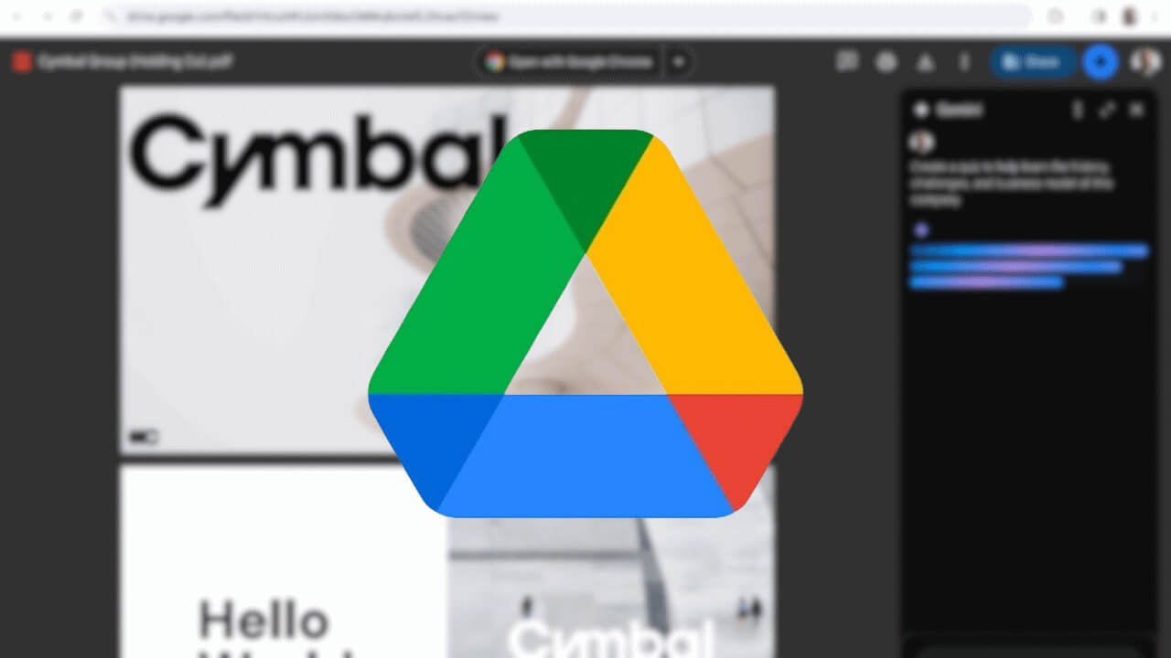 「Google ドライブ」PDF向けGeminiサイドパネル提供【Google Workspace】