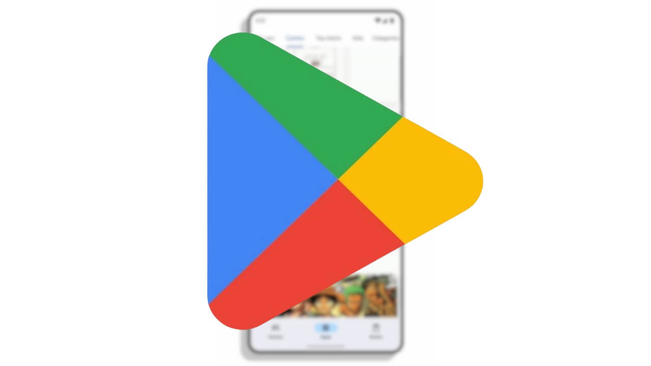 日本向け！「Google Play ストア」コミックスペース導入