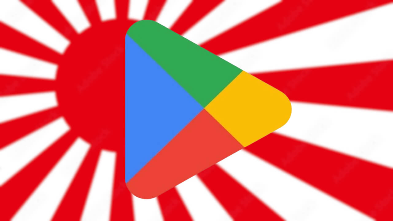 Google Play Store