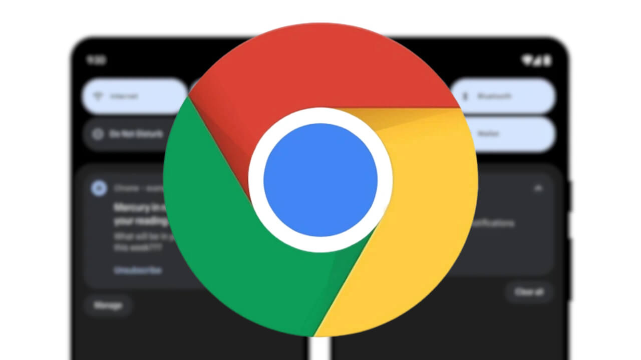 Pixel「Chrome」サイト通知オプトアウト簡略化