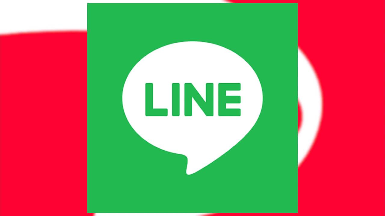 Android/iOS「LINE」PayPay送受信機能提供