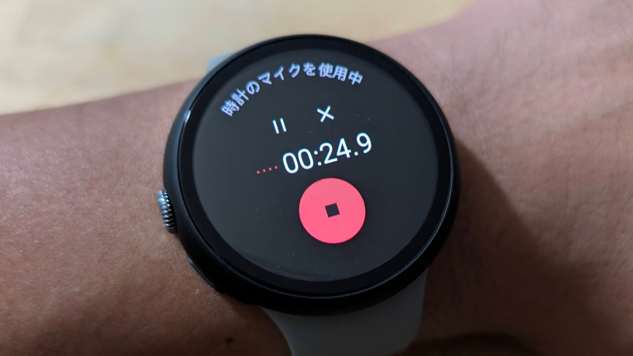 Wear OS Recorder