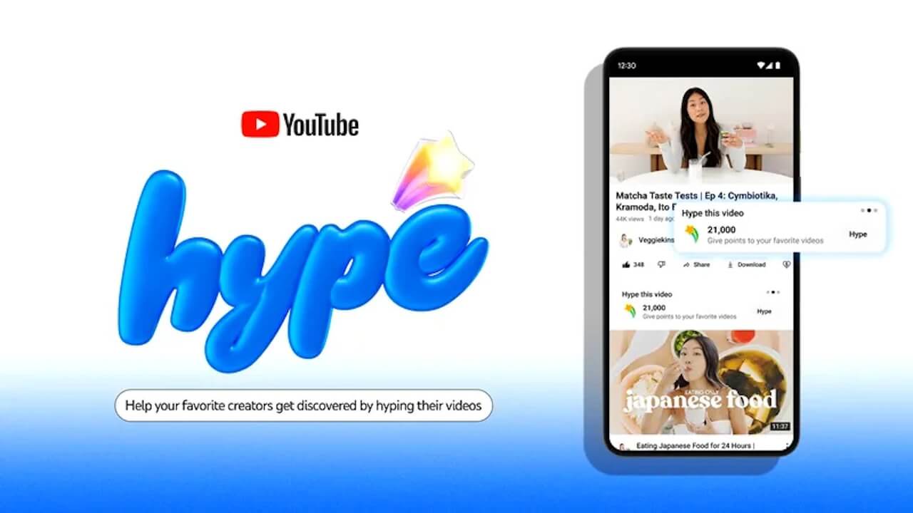 YouTubeチャンネル応援「Hype」展開【Made on YouTube 2024】