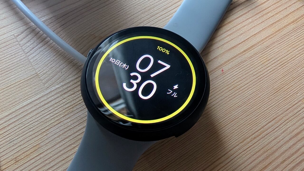 通知再開！Google Pixel Watch は完全に充電されました