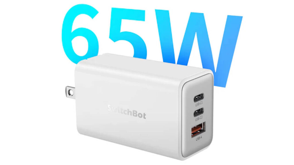 switchbot-65ｗ-gan-charger