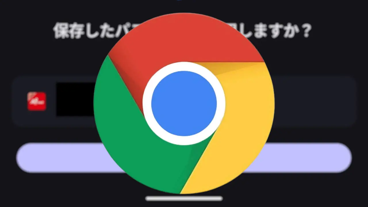 Android Chrome