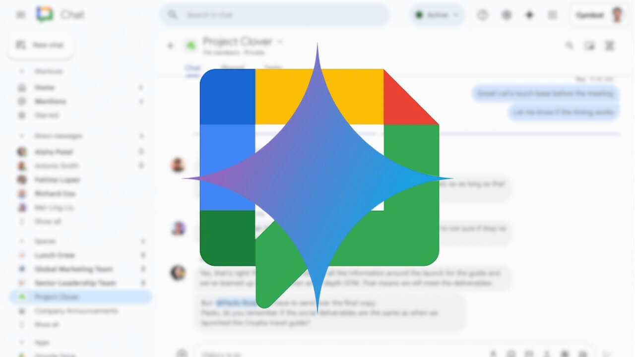 Google Chat「Gemini」統合【Google Workspace】