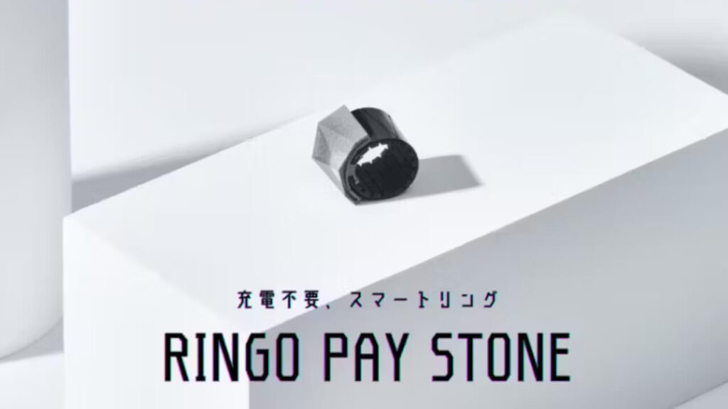 RINGO PAY STONE