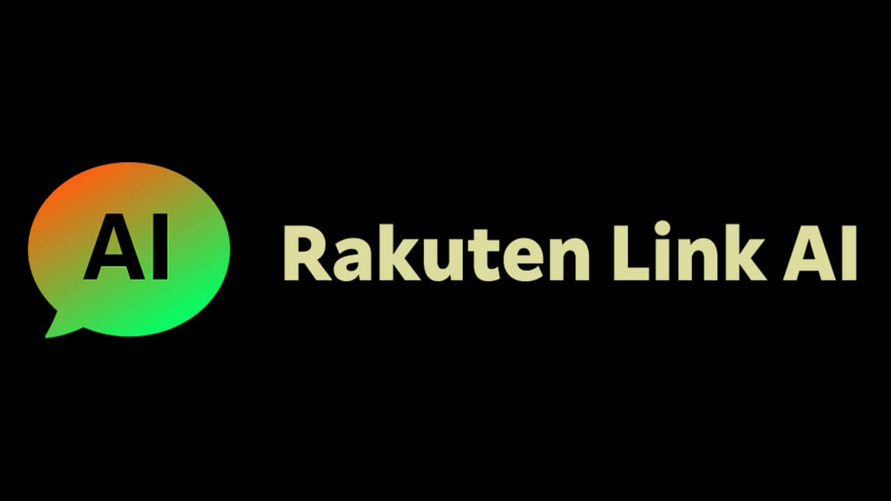 【訂正】iOS「Rakuten Link AI」一旦提供停止