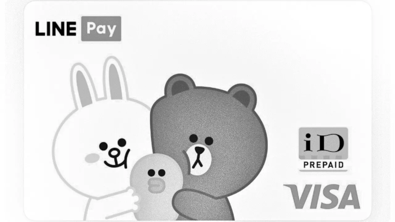 終わりへの第二段階。「Visa LINE Payプリペイドカード」間もなく発行終了