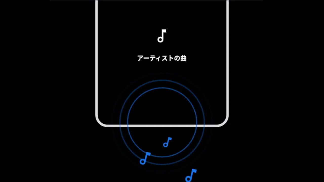 Pixel Drop！Google Pixel「この曲なに？」アップグレード展開開始