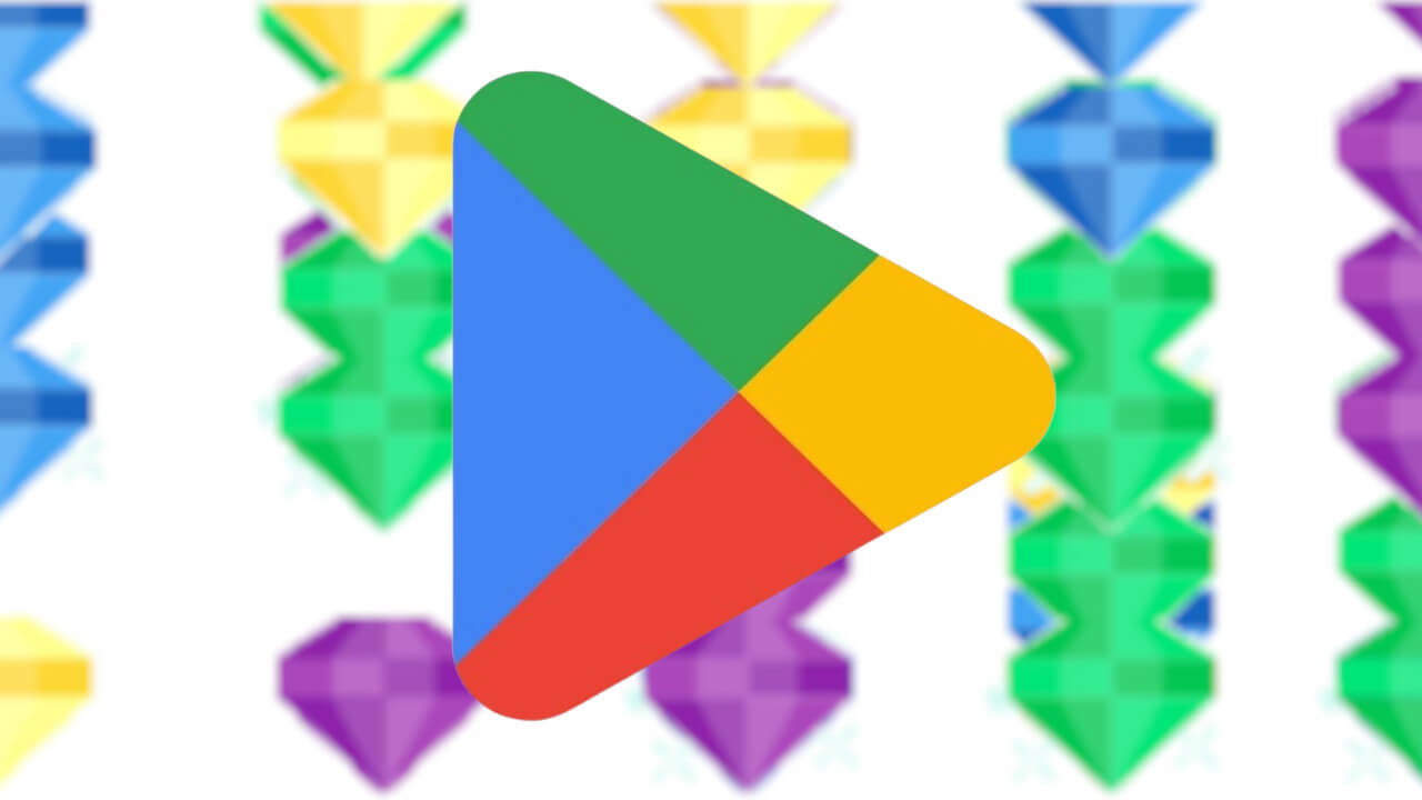 皆様！「Google Play」100円割引特典提供【2024年12月】