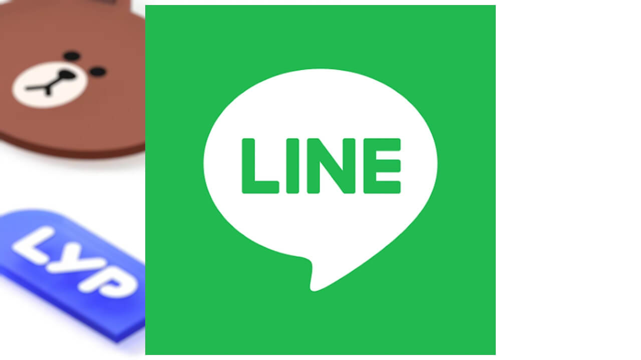 LINE